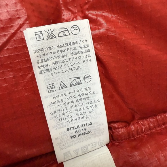 J Crew Red Vest Down Feather Filled Puffer Zip and Snaps‎ Pockets Women's XS - Picture 4 of 10